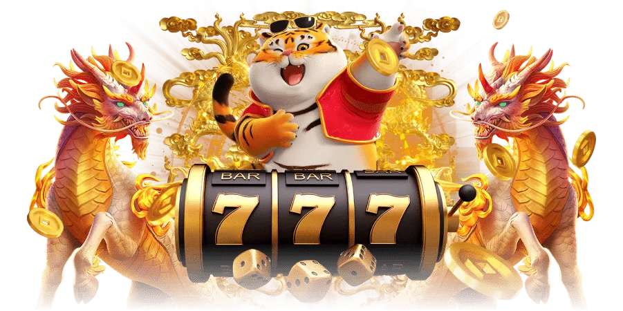 เกาจิ้ง 789